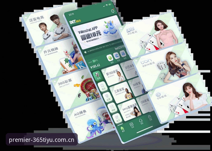 365体育平台v2.0.3新版抢先看：英超足球数据2026最新版本上线，吴强实测告诉你值不值得更新