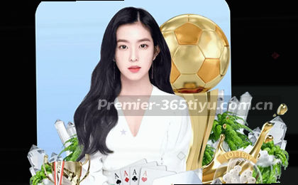 2-1落后，惊险逆转